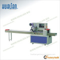 Hualian2014 Automatic Pillow Wrapping Machine